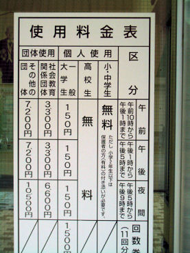 CIMG0597.JPG CIMG0597.JPG