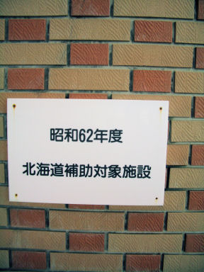 CIMG1302.JPG CIMG1302.JPG