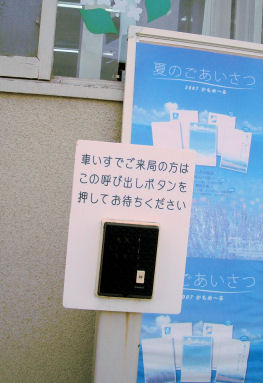 CIMG2335.JPG