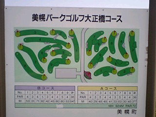 070515_1231~0001.jpg 070515_1231~0001.jpg