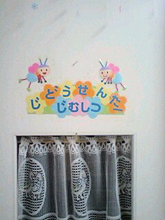 070627_1413~0002.jpg