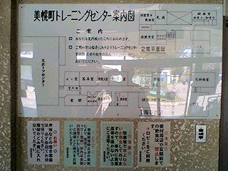 070521_1049~0001.jpg