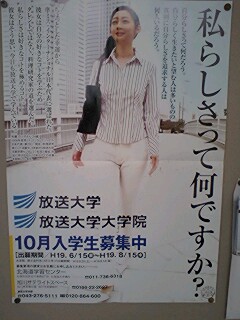 070711_1404~0002.jpg