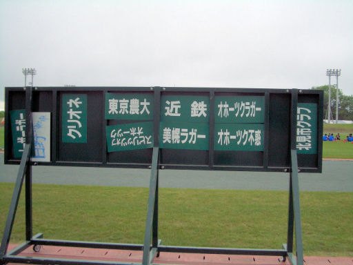 CIMG0721.JPG