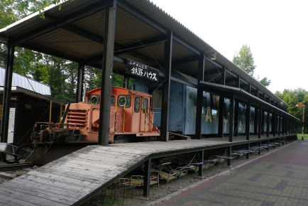 CIMG1703.JPG