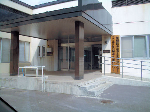 CIMG0840.JPG
