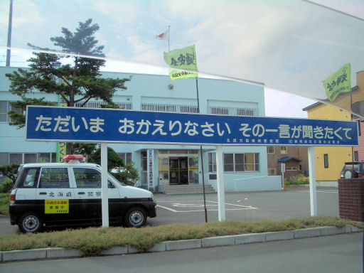 CIMG0825.JPG
