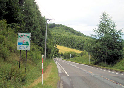CIMG2657.JPG