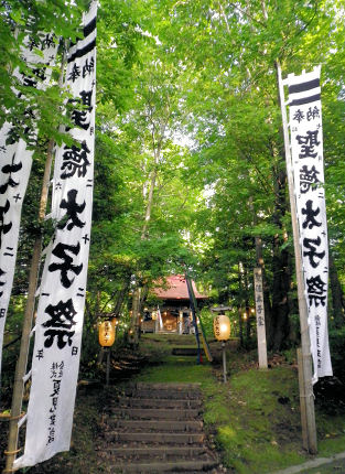 0721_聖徳太子祭.jpg