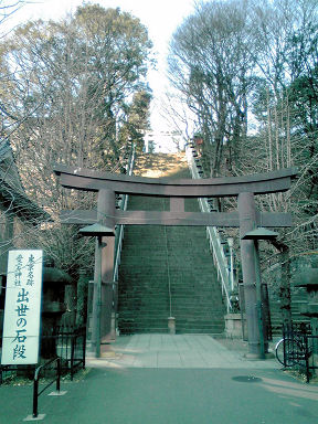 0127_出世の石段.jpg