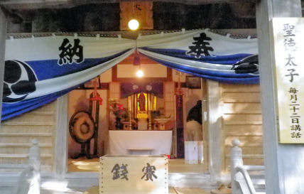 0721_聖徳太子講話.jpg