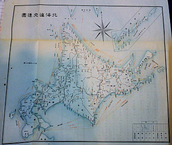 1007_大正時代の「道」.jpg