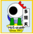 多聞 （毘沙門） 天.gif