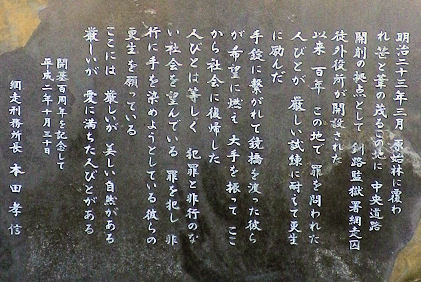私の手その２.jpg
