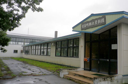 0918_常呂町郷土資料館.jpg