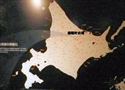 北海道図.jpg