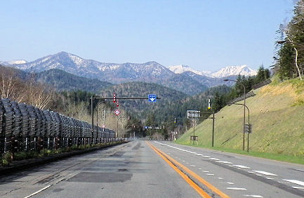 大雪山系.jpg