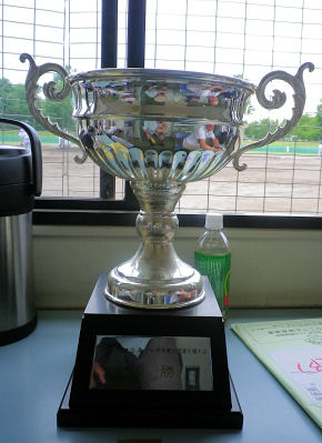 0814_優勝カップ.jpg