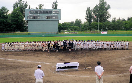 0814_メダル授与.jpg