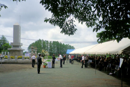 0815_大空町英霊慰霊祭.jpg