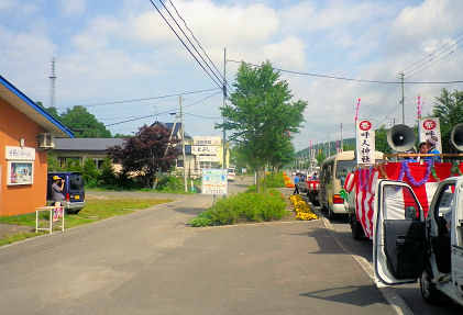 0807_呼人市街地にて.jpg