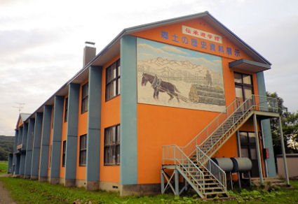 0823_伝承遊学館.jpg