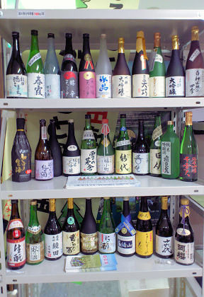 1119_あきた情報プラザ.jpg