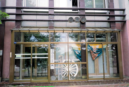 0726_弟子屈郷土資料.jpg