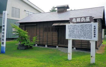 0820_剣淵屯田兵舎.jpg