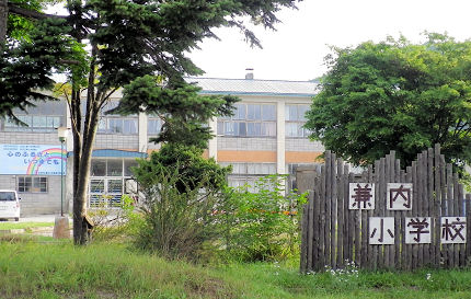 0820_兼内小学校.jpg
