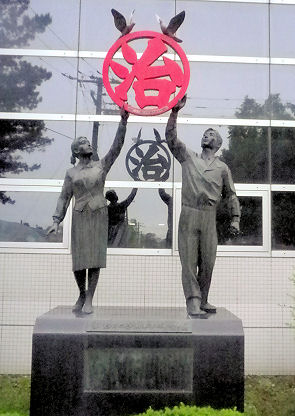 帯広_福原.jpg 帯広_福原.jpg