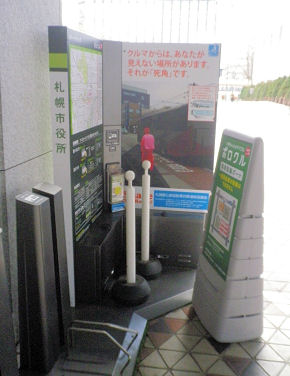 1119_ポロクルポート.jpg 1119_ポロクルポート.jpg