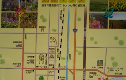 0729_剣淵マップ上側.jpg 0729_剣淵マップ上側.jpg
