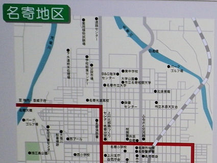 0730_名寄市街地北部.jpg 0730_名寄市街地北部.jpg