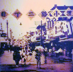 1117_狸小路2丁目.jpg 1117_狸小路2丁目.jpg
