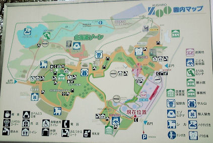 釧路_動物園マップ.jpg 釧路_動物園マップ.jpg