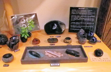 上士幌_十勝工芸社.jpg 上士幌_十勝工芸社.jpg