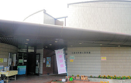 0801_丸瀬布郷土資料館.jpg