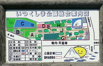 0826_厳島公園マップ.jpg