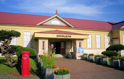 0826_苫前町郷土資料館.jpg