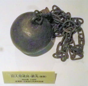 1117_鉄丸.jpg