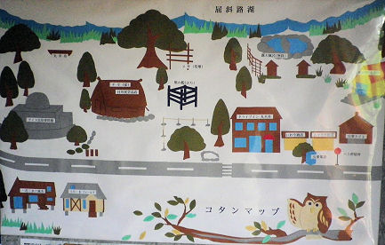 0726_弟子屈コタン図.jpg
