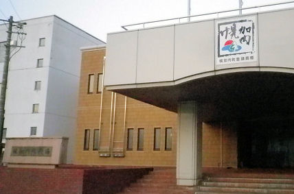 0730_幌加内町役場.jpg 0730_幌加内町役場.jpg