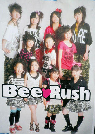 0618BeeRush復活!.jpg 0618BeeRush復活!.jpg