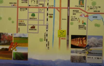 0729_剣淵マップ南側.jpg 0729_剣淵マップ南側.jpg