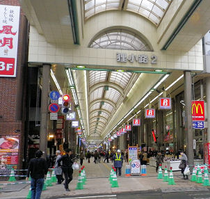 1119_狸小路2丁目.jpg 1119_狸小路2丁目.jpg