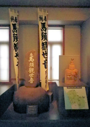 0826_馬頭観音.jpg