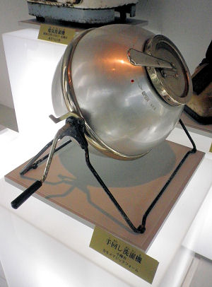 1117_手回し洗濯機.jpg