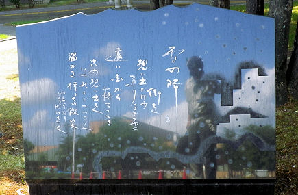0801_雪の降る街.jpg