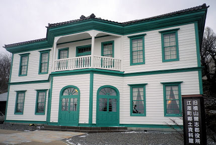 1213_旧檜山庁舎.jpg 1213_旧檜山庁舎.jpg